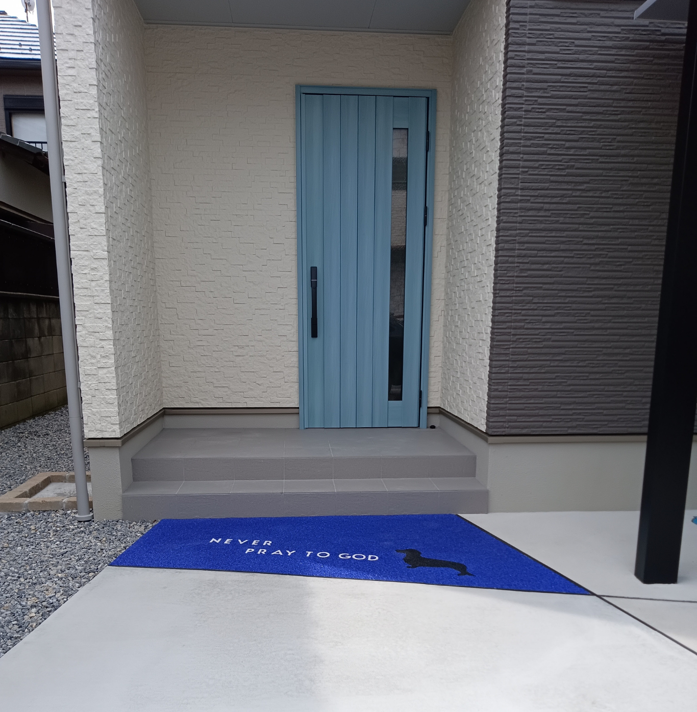 守山市　S様邸